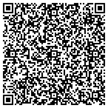 QR-код с контактной информацией организации ЭТЮД