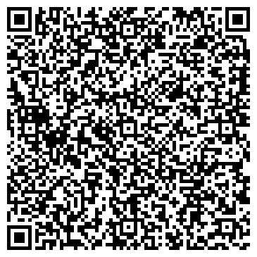 QR-код с контактной информацией организации Бригантина