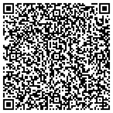 QR-код с контактной информацией организации ООО ДизайнПроектСервис