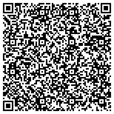 QR-код с контактной информацией организации Уют, торговый центр, г. Мегион
