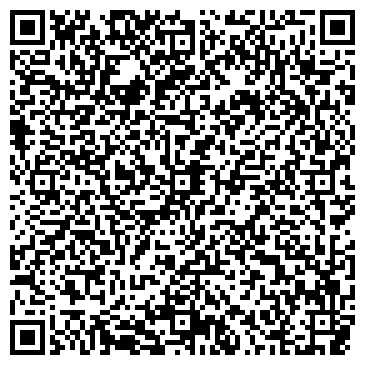 QR-код с контактной информацией организации ИП Кондратенко Т.В.