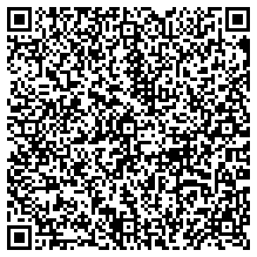 QR-код с контактной информацией организации Центр камня, торговая компания, ИП Россов В.В.