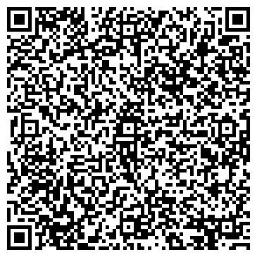 QR-код с контактной информацией организации Санаторно-реабилитационный комплекс «Голубая Ока»