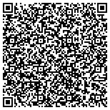 QR-код с контактной информацией организации ООО Златоустовский Завод Строительных Конструкций