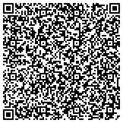 QR-код с контактной информацией организации Отделение хосписа и сестринского ухода, Центральная городская больница, г. Жигулёвск