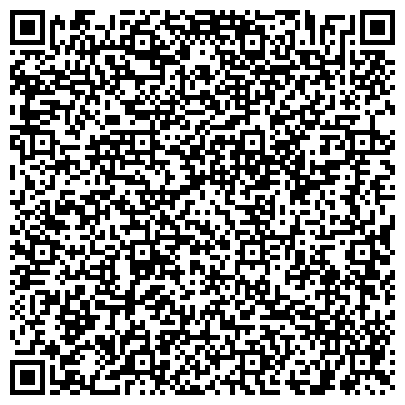 QR-код с контактной информацией организации Женская консультация, Центральная городская больница, г. Жигулёвск