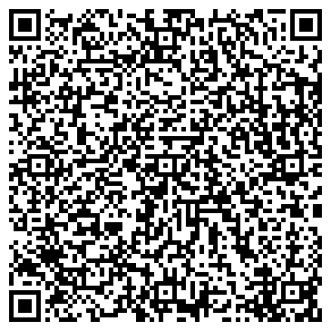 QR-код с контактной информацией организации Дом памяти