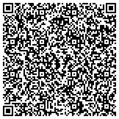QR-код с контактной информацией организации Противотуберкулезный диспансер, Центральная городская больница, г. Жигулёвск