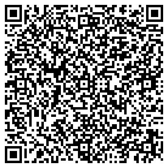 QR-код с контактной информацией организации Яблоня