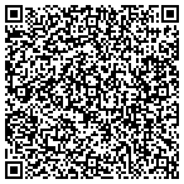 QR-код с контактной информацией организации ИП Дюмина Н.В.