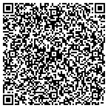 QR-код с контактной информацией организации ООО Эксклюзив