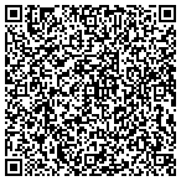 QR-код с контактной информацией организации ООО Горная жила