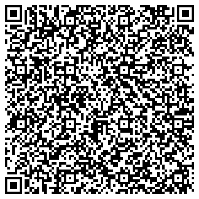 QR-код с контактной информацией организации Дермато-венерологический диспансер, Центральная городская больница, г. Жигулёвск
