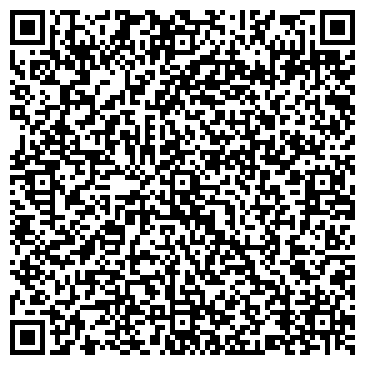 QR-код с контактной информацией организации ООО Дробильно-сортировочный завод