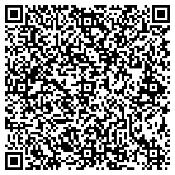 QR-код с контактной информацией организации ИНТЕРКОНТИНЕНТАЛЬ