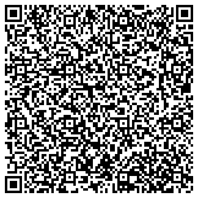 QR-код с контактной информацией организации Храм-часовня святителя Спиридона Тримифунтского в Ростове-на-Дону