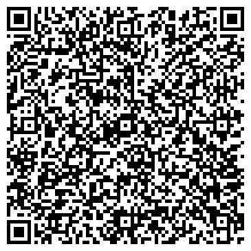 QR-код с контактной информацией организации Галерея камня, торговая фирма, ИП Каменева Т.С.