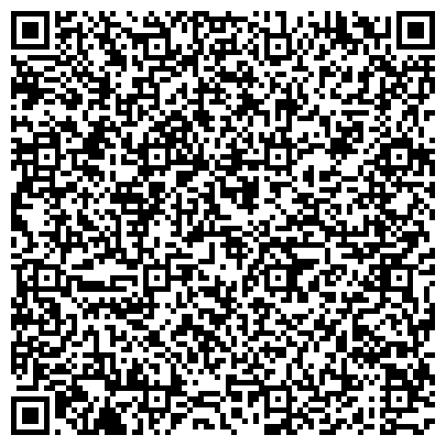 QR-код с контактной информацией организации Поликлиника, Центральная городская больница, г. Жигулёвск, Детское отделение
