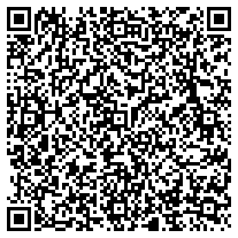 QR-код с контактной информацией организации Ростовская церковь Христа Спасителя
