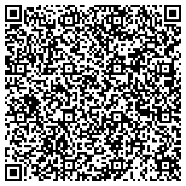 QR-код с контактной информацией организации ИП Амиров Ш.Х.