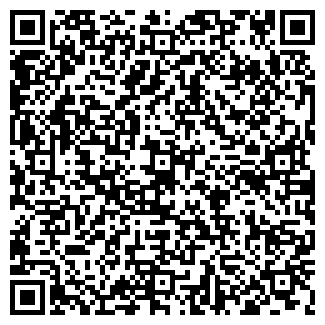 QR-код с контактной информацией организации ООО АТОН