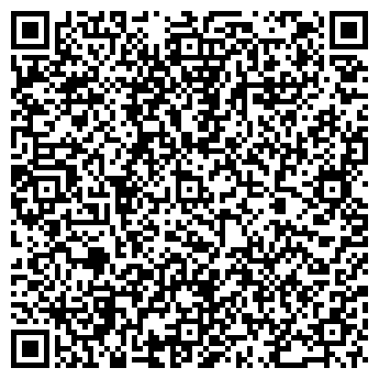 QR-код с контактной информацией организации Канц.com