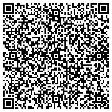 QR-код с контактной информацией организации Сбарро