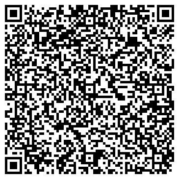 QR-код с контактной информацией организации ЗАО ДЗЕРЖИНСКОЕ ТРАНСАГЕНТСТВО