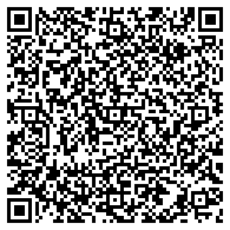 QR-код с контактной информацией организации Бурва