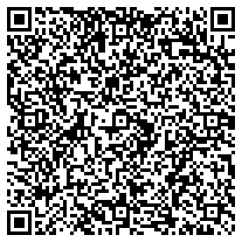 QR-код с контактной информацией организации Кремлевский
