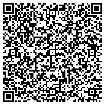 QR-код с контактной информацией организации Киоск по продаже мороженого