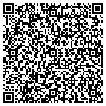 QR-код с контактной информацией организации ООО Интэкс