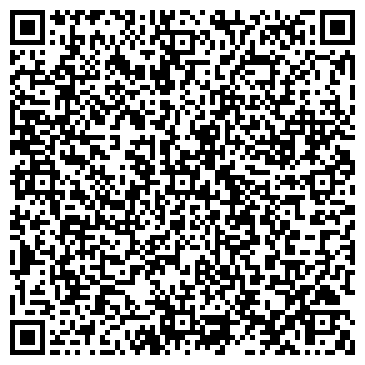 QR-код с контактной информацией организации ООО Строймакс Инжиниринг