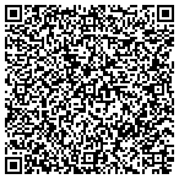 QR-код с контактной информацией организации ГОРОДСКАЯ ПОЛИКЛИНИКА № 130