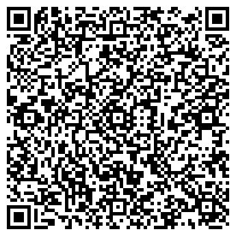 QR-код с контактной информацией организации ООО Алтайский Линукс-центр