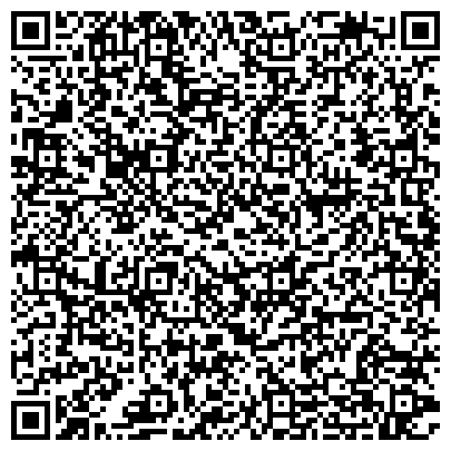 QR-код с контактной информацией организации Алмаз, ювелирный магазин, ЗАО Сибирский Ювелирный Дом