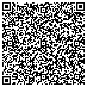 QR-код с контактной информацией организации Столичный, супермаркет, ООО Гильдия