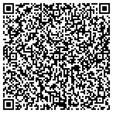 QR-код с контактной информацией организации Островной