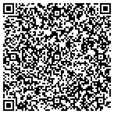 QR-код с контактной информацией организации ООО УЗИ. Взрослые и дети