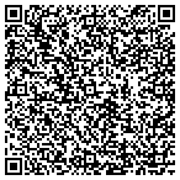 QR-код с контактной информацией организации На Покровской