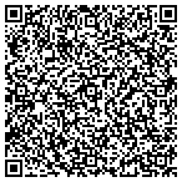 QR-код с контактной информацией организации ООО «ТРАНСТУР»
