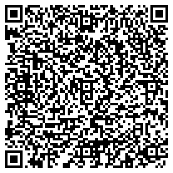 QR-код с контактной информацией организации ооо " ПАВ Н.Н."