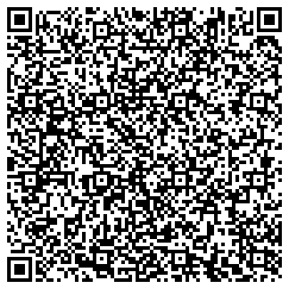 QR-код с контактной информацией организации ТрансДизельГрупп, ООО, торгово-сервисная компания, официальный дилер