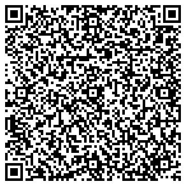 QR-код с контактной информацией организации Черногорск Информ