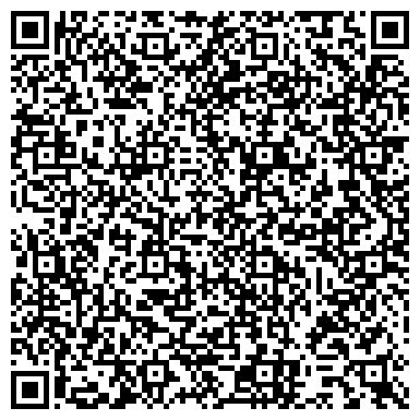 QR-код с контактной информацией организации ООО СУ-4 Сыктывкарстрой