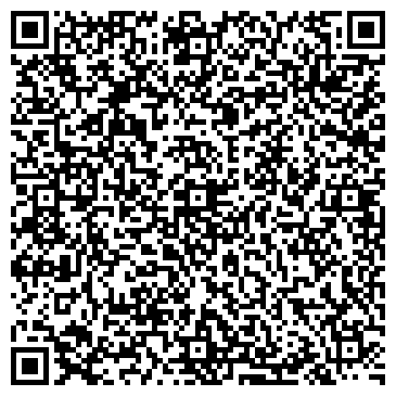 QR-код с контактной информацией организации ООО Алтайская компьютерная компания