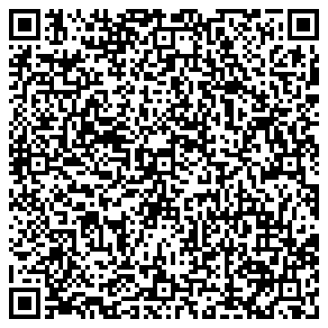 QR-код с контактной информацией организации ИП Супалиев Н.С.