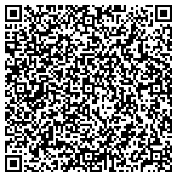 QR-код с контактной информацией организации Дружба, детский лагерь, Представительство в городе