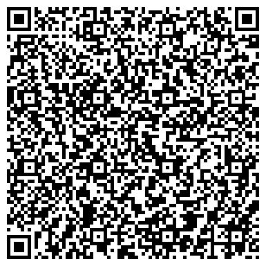 QR-код с контактной информацией организации Бескаркасная мебель Мосс