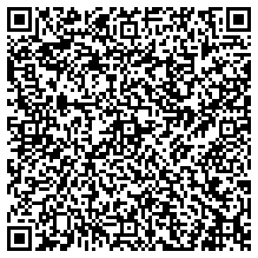 QR-код с контактной информацией организации Кресло Мешок